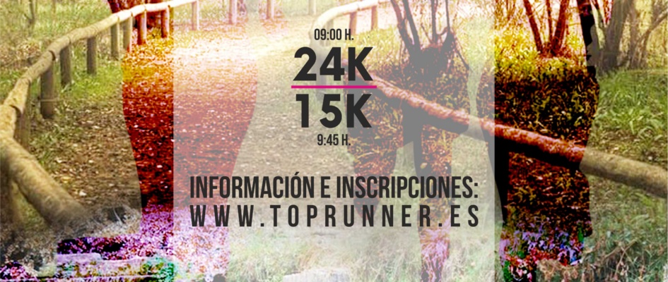 Cartel-Guadiamar-2021_ConPatrocinios_RGB